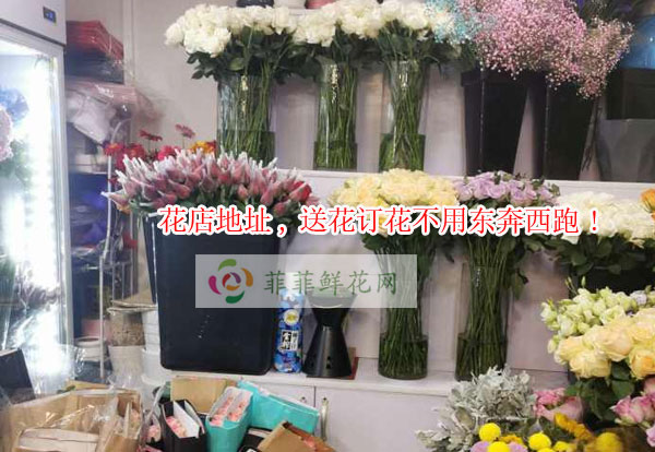 张家界慈利县花店地址,张家界慈利县送花订花不用东奔西跑!