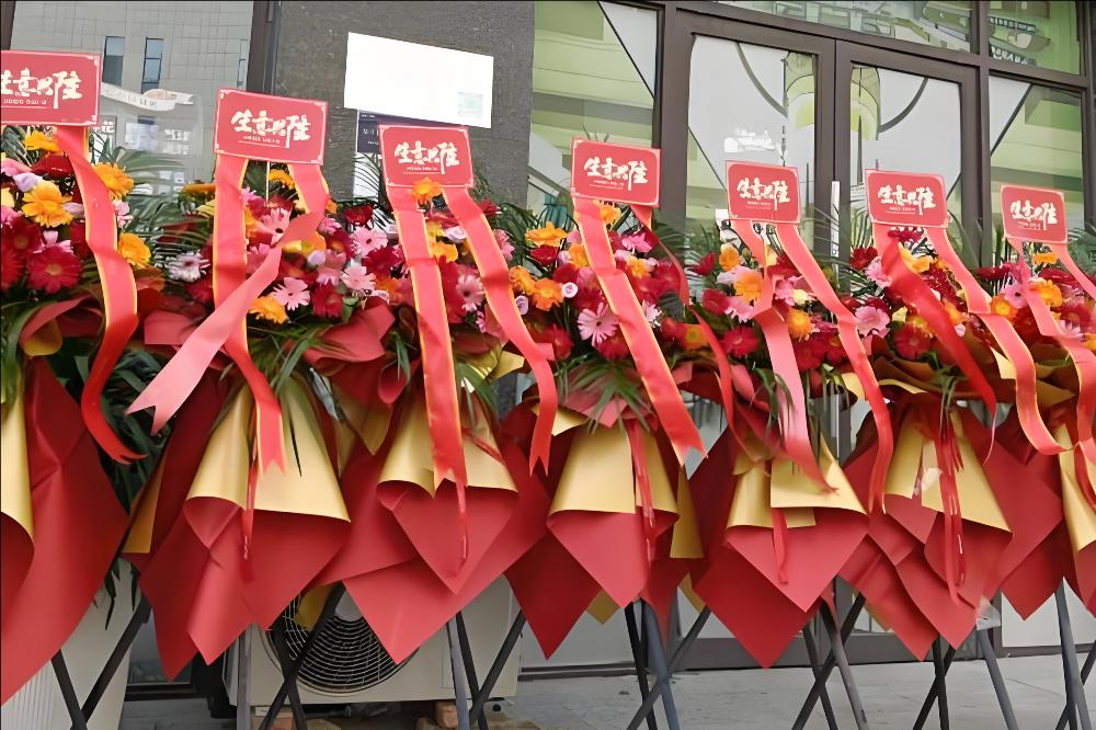张家界慈利县花店